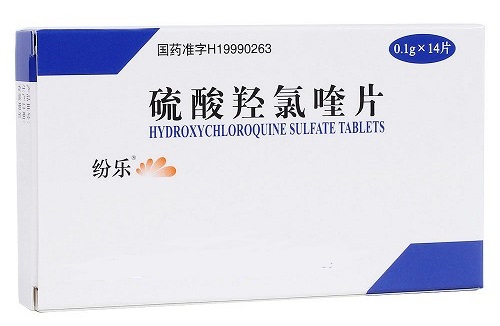 硫酸羟氯喹片 - 纷乐