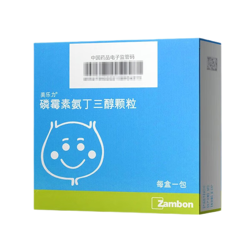磷霉素氨丁三醇颗粒 - 美乐力
